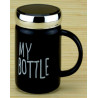 Кружка с крышкой "My bottle", 2 цвета