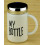 Кружка с крышкой "My bottle", 2 цвета купить в интернет магазине подарков ПраздникШоп