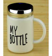 Кружка с крышкой "My bottle", 2 цвета купить в интернет магазине подарков ПраздникШоп