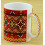 Чашка "Вишиванка", 4 кольори купить в интернет магазине подарков ПраздникШоп