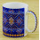 Чашка "Вышиванка", 4 цвета купить в интернет магазине подарков ПраздникШоп
