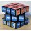 Кубик Рубика 3х3 - "CODER" купить в интернет магазине подарков ПраздникШоп