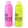 Термос большой "My bottle", 2 цвета