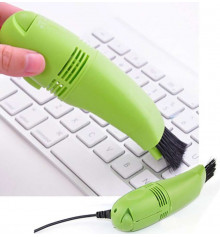 USB пылесос купить в интернет магазине подарков ПраздникШоп