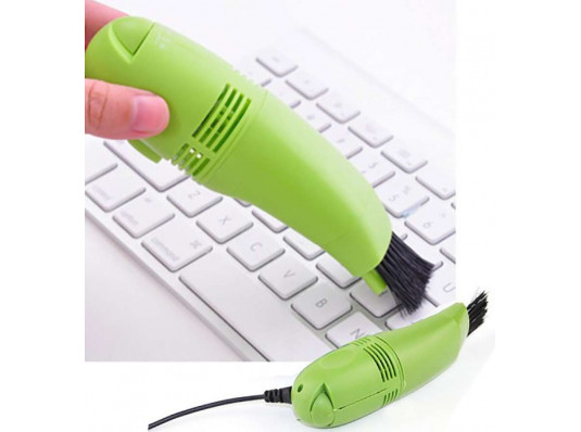 USB пылесос купить в интернет магазине подарков ПраздникШоп