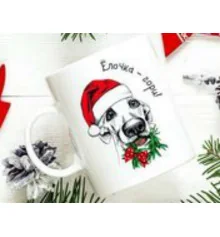 Чашка з собакою "Ялинка гори" купить в интернет магазине подарков ПраздникШоп