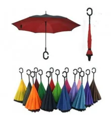 Вітрозахисний парасольку "Up-Brella", коричневий купить в интернет магазине подарков ПраздникШоп