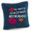 Подушка «Ну просто классный мужжик», 5 цветов купить в интернет магазине подарков ПраздникШоп