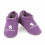 Тапочки-комфорты "Peugeot", фиолетовые купить в интернет магазине подарков ПраздникШоп