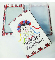 Шкіряна обкладинка для автодокументів, ID-карти "Українка" купить в интернет магазине подарков ПраздникШоп