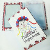 Кожаная обложка для автодокументов, ID-карты "Украинка"