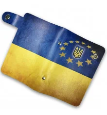 Кожаная кредитница на кнопке "Флаг Украины", 20 карт купить в интернет магазине подарков ПраздникШоп