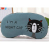 Маска для сна с гелем "Ночной кот", 2 цвета