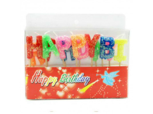 Свечи-буквы "Happy Birthday" купить в интернет магазине подарков ПраздникШоп