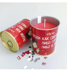Свеча «Люди как свечи: либо горят,либо в ж*пу их» купить в интернет магазине подарков ПраздникШоп