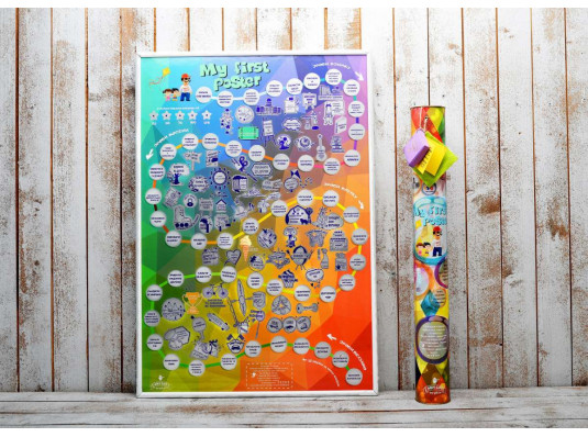 Детский скретч-постер "My First Poster edition" купить в интернет магазине подарков ПраздникШоп