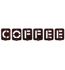 Вішалка настінна "Coffee" купить в интернет магазине подарков ПраздникШоп