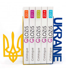 Упоры для книг "Ukraine" купить в интернет магазине подарков ПраздникШоп