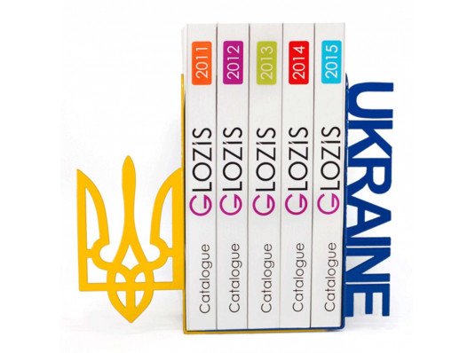 Упори для книг "Ukraine" купить в интернет магазине подарков ПраздникШоп