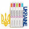Упоры для книг "Ukraine"