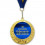Медаль "За освоєння офісної техніки" купить в интернет магазине подарков ПраздникШоп