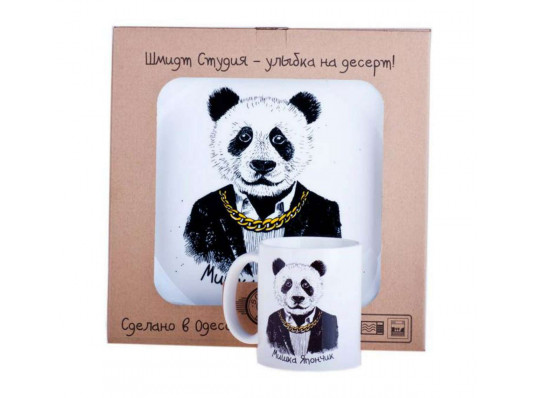 Набор чашка и тарелка  «Мишка Япончик» купить в интернет магазине подарков ПраздникШоп