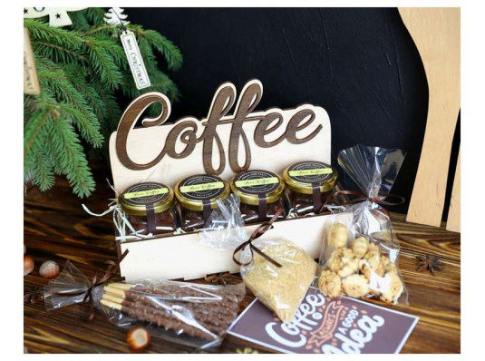 Подарочный набор "4 coffee" купить в интернет магазине подарков ПраздникШоп
