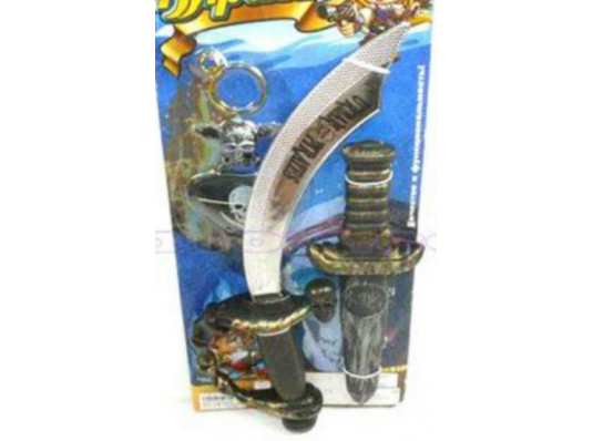 Пиратский набор (сабля, нож, повязка на глаз, серьга) купить в интернет магазине подарков ПраздникШоп