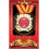 Медаль "Найулюбленішою на світлі" купить в интернет магазине подарков ПраздникШоп