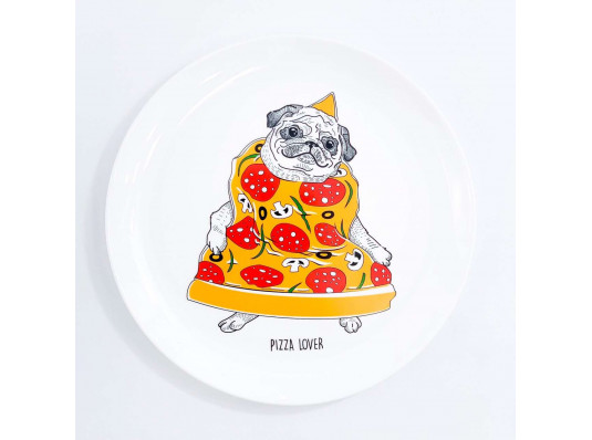 Тарілка "Pizza lover" купить в интернет магазине подарков ПраздникШоп