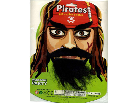 Набор Пирата (брови, усы, борода), 2 вида купить в интернет магазине подарков ПраздникШоп