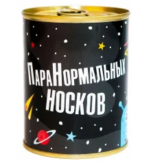 Консерва - носок "ПараНормальных" купить в интернет магазине подарков ПраздникШоп