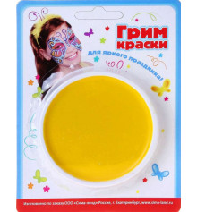 Грим-краска, желтая купить в интернет магазине подарков ПраздникШоп