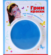 Грим-краска, синяя купить в интернет магазине подарков ПраздникШоп