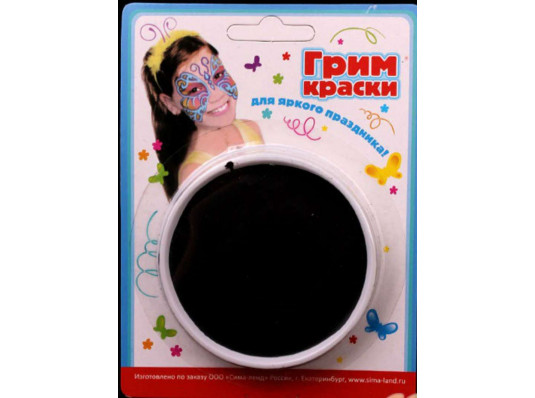 Грим-краска, черная купить в интернет магазине подарков ПраздникШоп