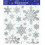 Наклейка на окно снежинки купить в интернет магазине подарков ПраздникШоп