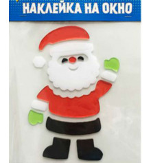 Наклейка гелевая на окно "Санта-Клауса" купить в интернет магазине подарков ПраздникШоп