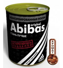Консервированные носки «Abibas» купить в интернет магазине подарков ПраздникШоп