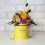Букет из стабилизированных цветов "Солнечная улыбка", 20х25 см. купить в интернет магазине подарков ПраздникШоп