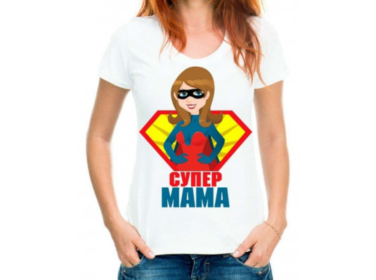 Футболка с принтом женская "Супер мама" купить в интернет магазине подарков ПраздникШоп