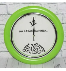 Годинник "Та яка різниця", зелені купить в интернет магазине подарков ПраздникШоп