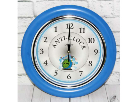 Годинник "Та яка різниця", сині купить в интернет магазине подарков ПраздникШоп