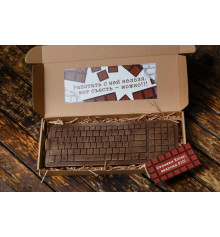Шоколадний набір "Клавіатура" купить в интернет магазине подарков ПраздникШоп