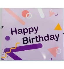 Шоколадний набір "Happy Birthday!" купить в интернет магазине подарков ПраздникШоп