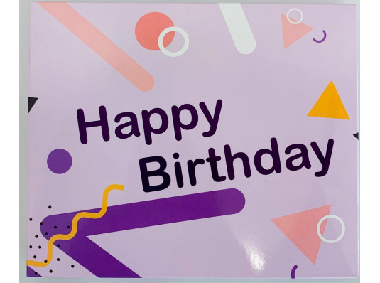 Шоколадный набор "Happy Birthday!" купить в интернет магазине подарков ПраздникШоп