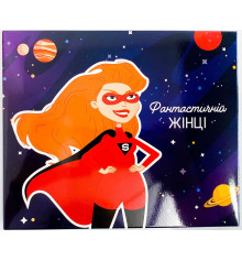 Шоколадний набір "Фантастічній жінці" купить в интернет магазине подарков ПраздникШоп