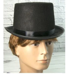 Цилиндр "классический" купить в интернет магазине подарков ПраздникШоп