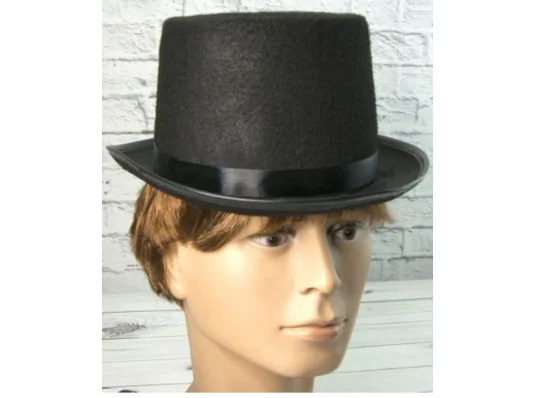 Цилиндр "классический" купить в интернет магазине подарков ПраздникШоп