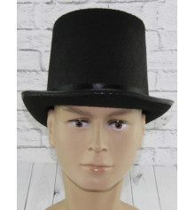 Шляпа Цилиндр высокий купить в интернет магазине подарков ПраздникШоп