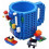 Кружка LEGO конструктор (синя) купить в интернет магазине подарков ПраздникШоп
